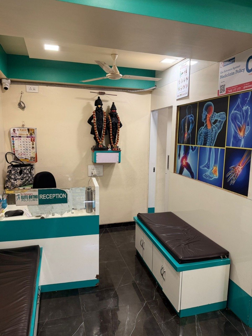 Joint replacement procedure